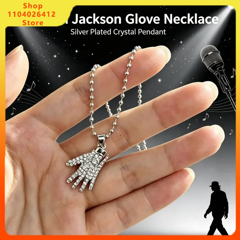 Collana con guanto di Michael  - Anime Pendant Necklace recensione e prezzo